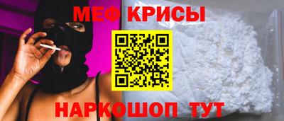 экстази Гусиноозёрск