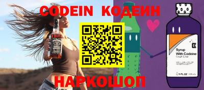 экстази Гусиноозёрск