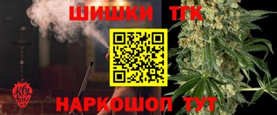 кокаин премиум Гусев