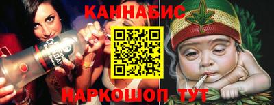 кокаин премиум Гусев