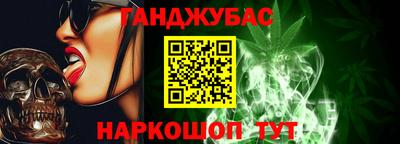 кокаин премиум Гусев