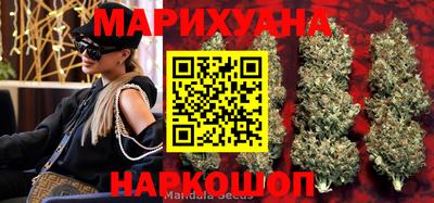 экстази Гусиноозёрск