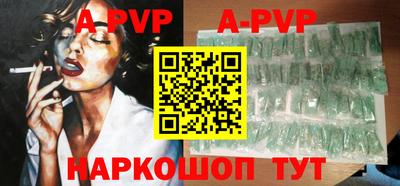 кокаин премиум Гусев