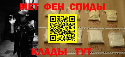 кокаин премиум Гусев