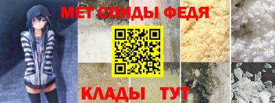 кокаин премиум Гусев