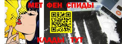 экстази Гусиноозёрск