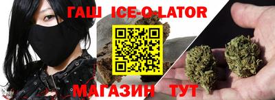 экстази Гусиноозёрск
