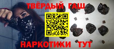 экстази Гусиноозёрск