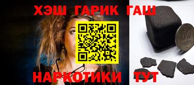 экстази Гусиноозёрск