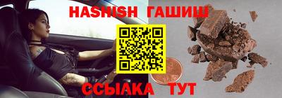 кокаин премиум Гусев