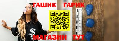 кокаин премиум Гусев