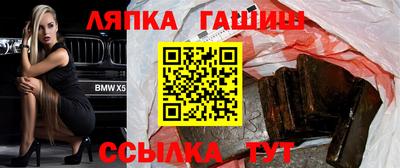 кокаин премиум Гусев