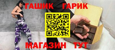 кокаин премиум Гусев