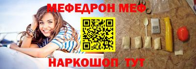 экстази Гусиноозёрск