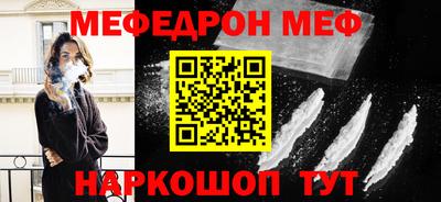 экстази Гусиноозёрск