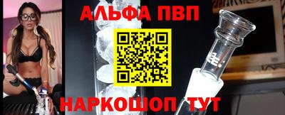 экстази Гусиноозёрск